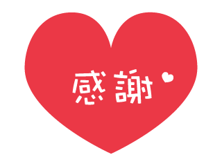 出品者さま専用☘️雑談、愚痴お聴きします ★たまには話を聞いてほしい★出品者同士で繋がりたい★ イメージ8