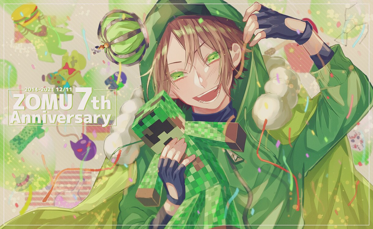 アイコンより大きいサイズのイラスト描きます ロック画面やTwitterのヘッダー、誕プレ絵などに イメージ5
