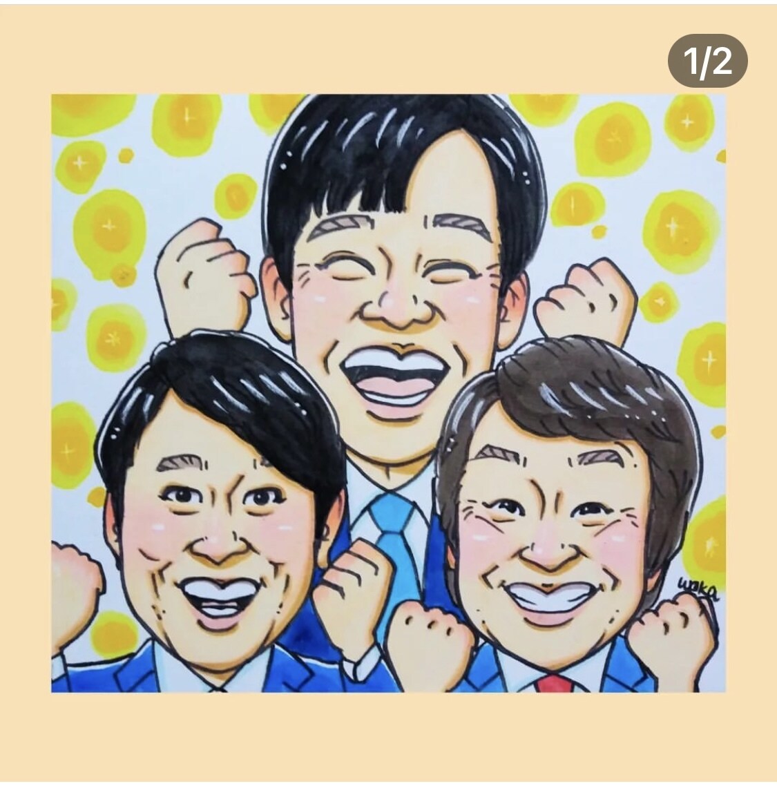 喜んで頂ける可愛い似顔絵をお届けいたします プレゼントに困った時はぜひ似顔絵を！御祝事に喜ばれます^ ^ イメージ4