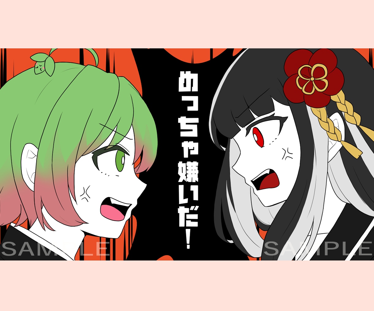 歌ってみたサムネイル制作します 絵柄寄せ◎パキッとした絵柄で目立つサムネイルに！ イメージ7