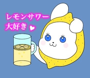 ゆるいイラストでLINEスタンプを作成します LINEスタンプ用のイラストを作成します イメージ2