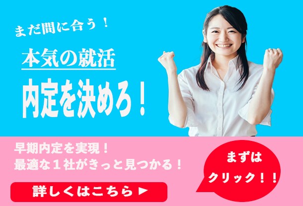 Web画像制作します SNS・ココナラ・宣伝用バナーなどの画像作成が必要な方へ！ イメージ6