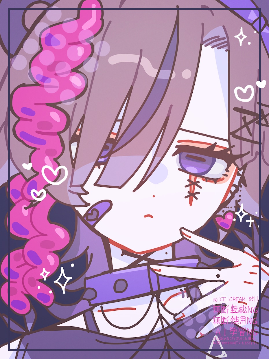 シンプルなかわいいイラストを描きます snsアイコンにも使える背景シンプルなキャライラストです！ イメージ1