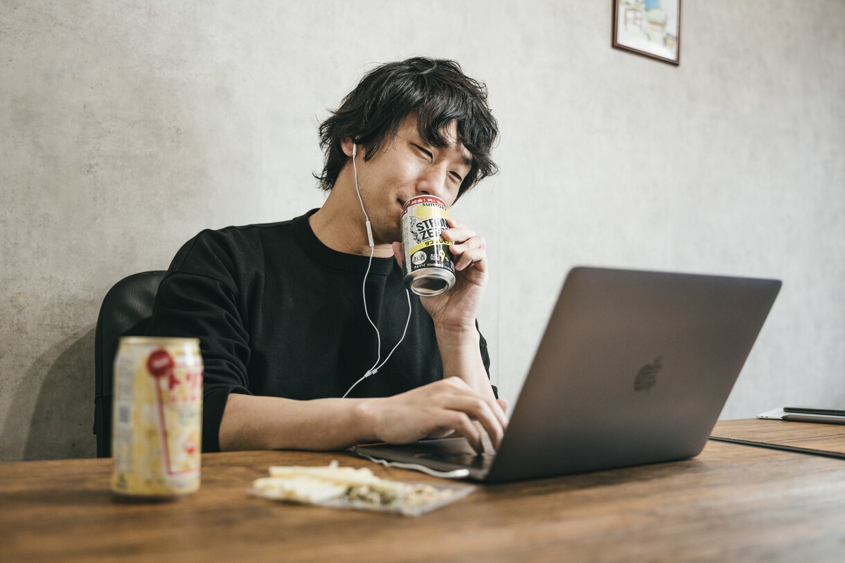 いらっしゃいませ「雑談晩酌屋まい」開店します 今宵貴方の晩酌にお付き合いします。色んなお話しませんか。 イメージ2