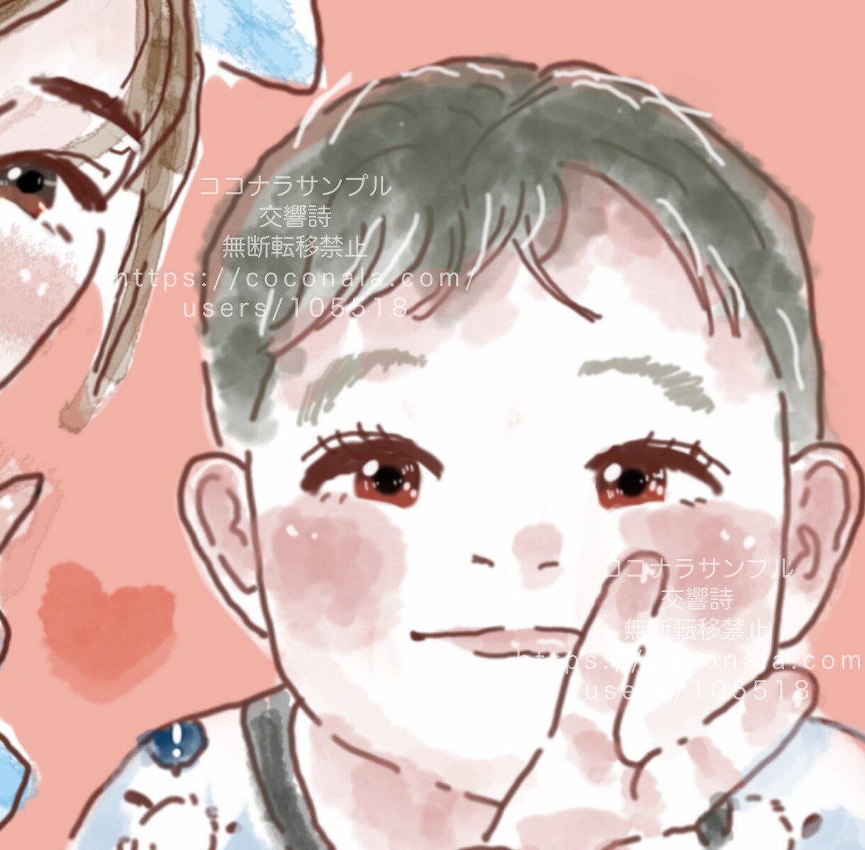 水彩画風のおしゃれで可愛い似顔絵を制作いたします オシャレでゆるふわほんわか。プレゼントや記念日にもおすすめ。 イメージ3