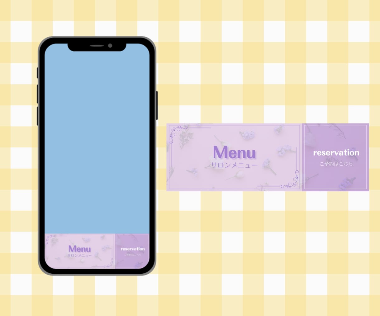 集客につながるLINEリッチメニューを作成します 集客UPにつながる、目を引くLINEリッチメニューを作ります イメージ9