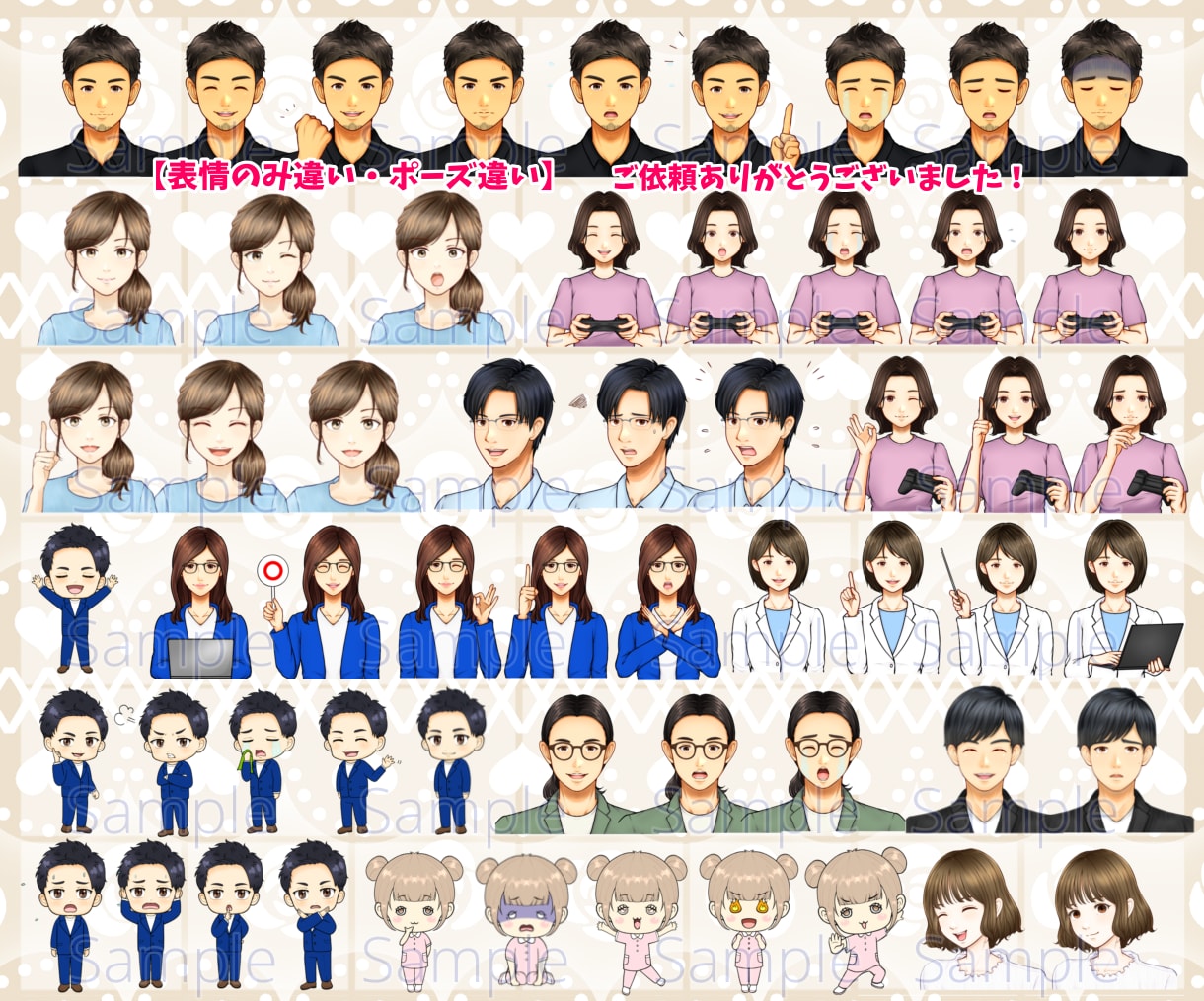 SNSアイコン・投稿イラスト・表情違いを描きます 短納期✨X、インスタグラム、ブログ、YouTube、フィード イメージ7