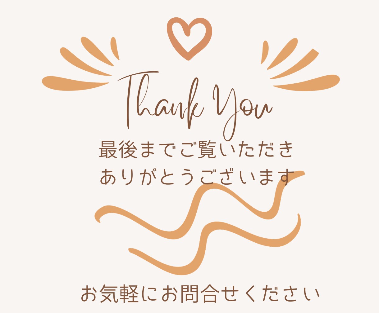 Instagram・SNS投稿画像を制作します 子育て・ペット・スポーツ関連のデザインが得意です イメージ3