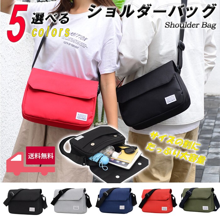 写真の合成・切り抜き・文字入れます 商品TOP画像の作成を行います イメージ3