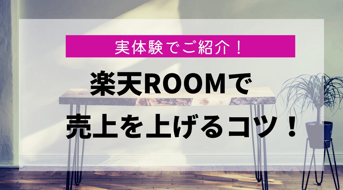 ブログ、YouTubeのアイキャッチ画像制作します 一目で伝わるアイキャッチを意識します。 イメージ7