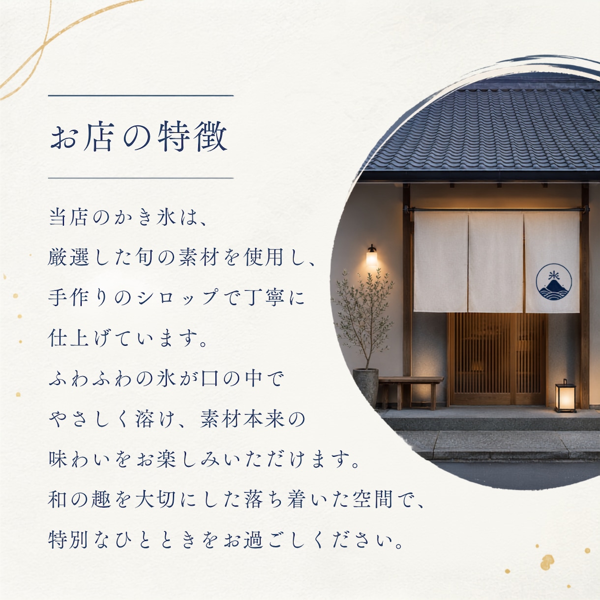 Canva対応｜インスタ投稿テンプレを制作します 現役デザイナーが、洗練された和モダンなデザインで制作します! イメージ7