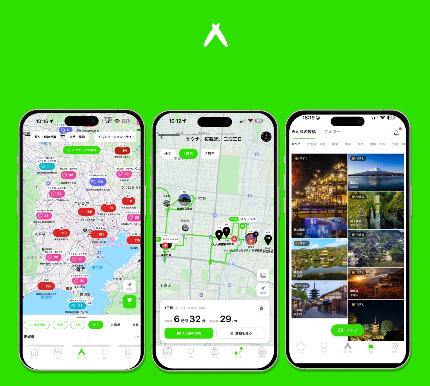 iOSアプリをデザイン、開発します 個人開発の経験を活かし運営者視点でアプリ作りをサポートします イメージ1
