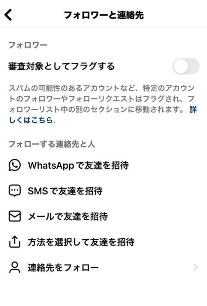 Instagramフォロワー1000人〜増やします インスタグラム振り分け可能♡保証・おまけあり イメージ2