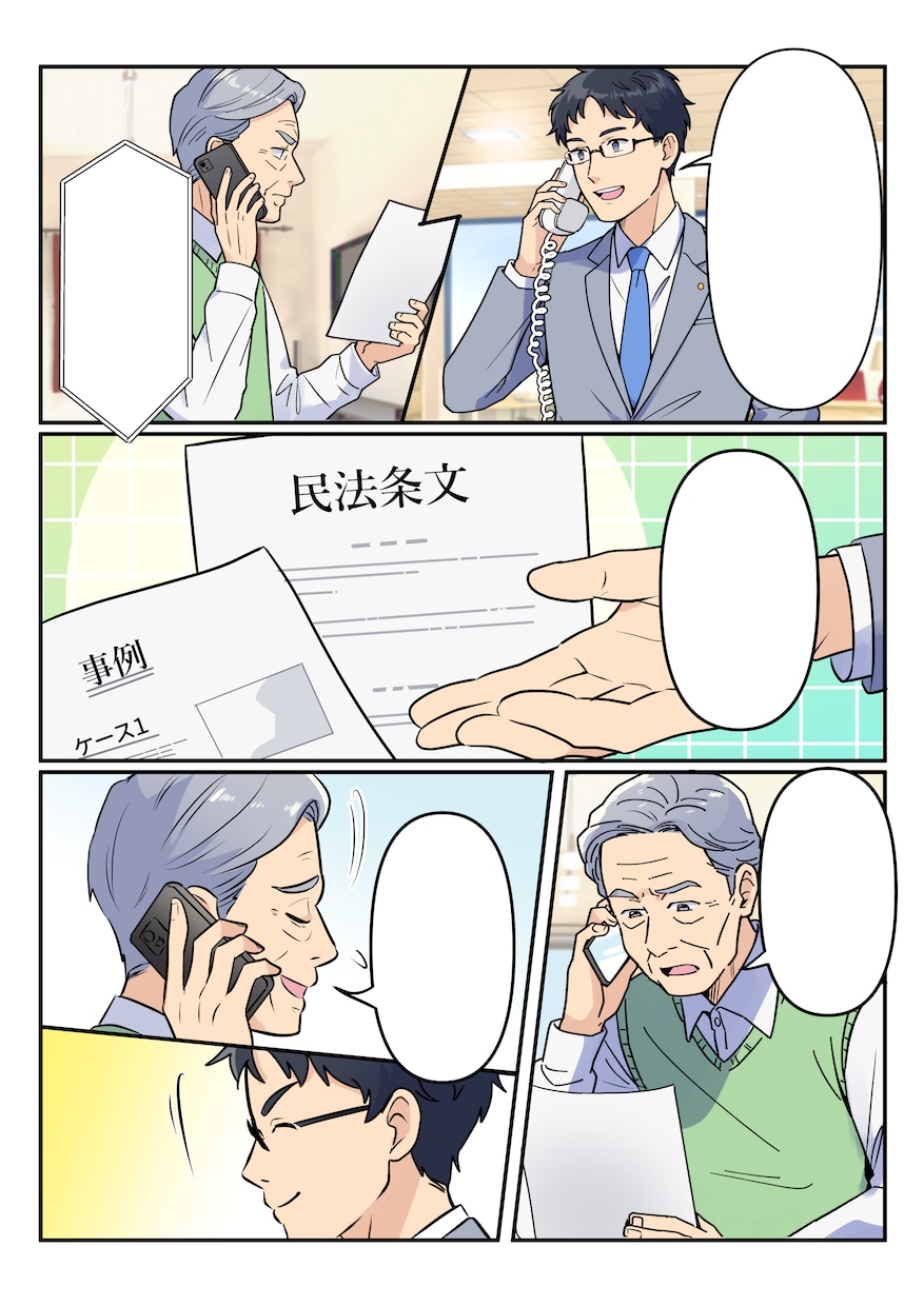 ラフ修正無料/無制限★カラー漫画イラスト制作します YouTube広告・LP広告・各種SNS対応します！ イメージ7