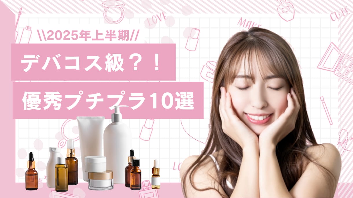 Youtubeサムネイルを格安で制作いたします 目を引くデザインをワンコインから制作いたします。 イメージ2