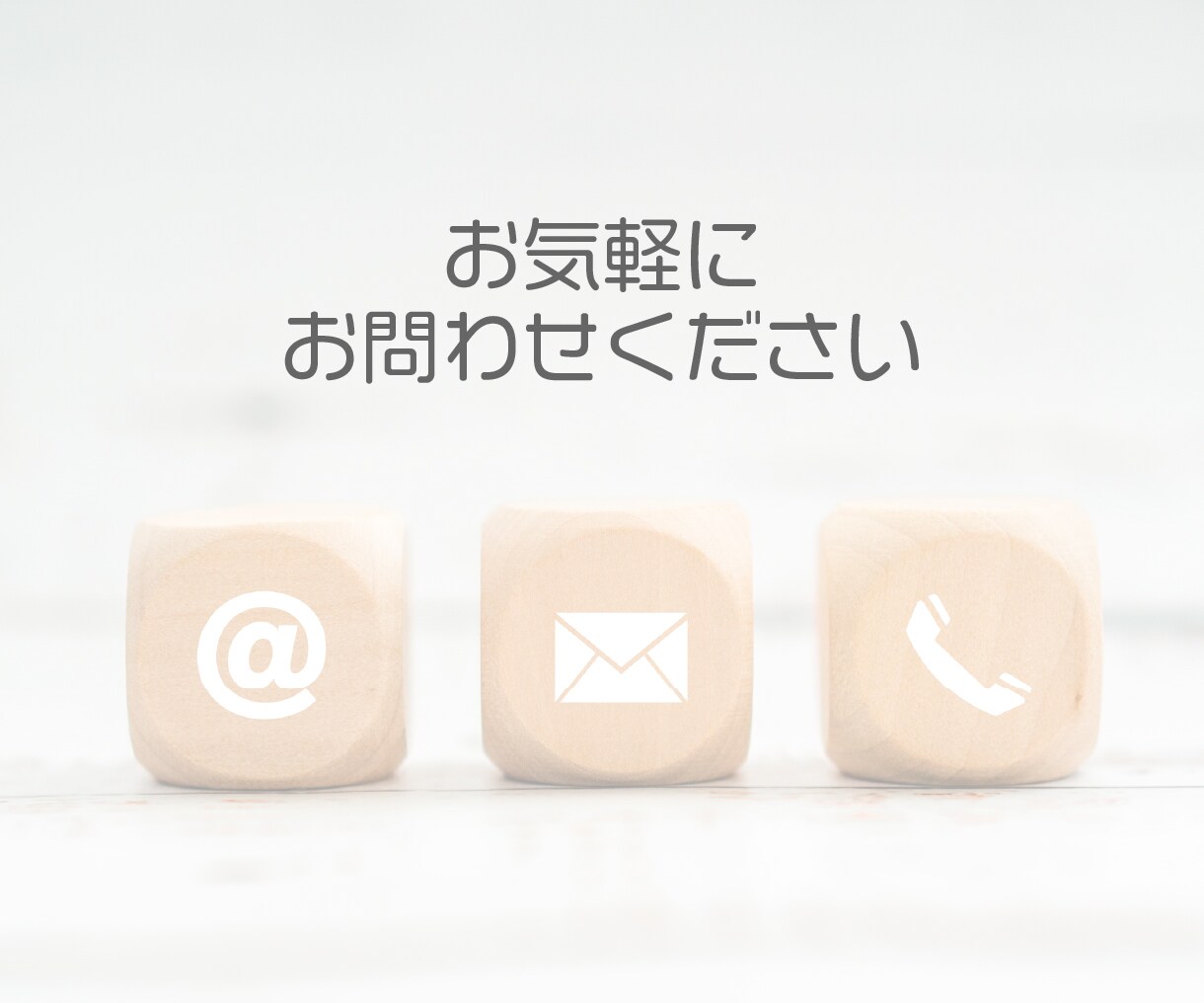 多数実績保持者ライター・デザイナーがLP制作します マーケティング会社出身だからSEOに強いLPが制作可能！ イメージ6