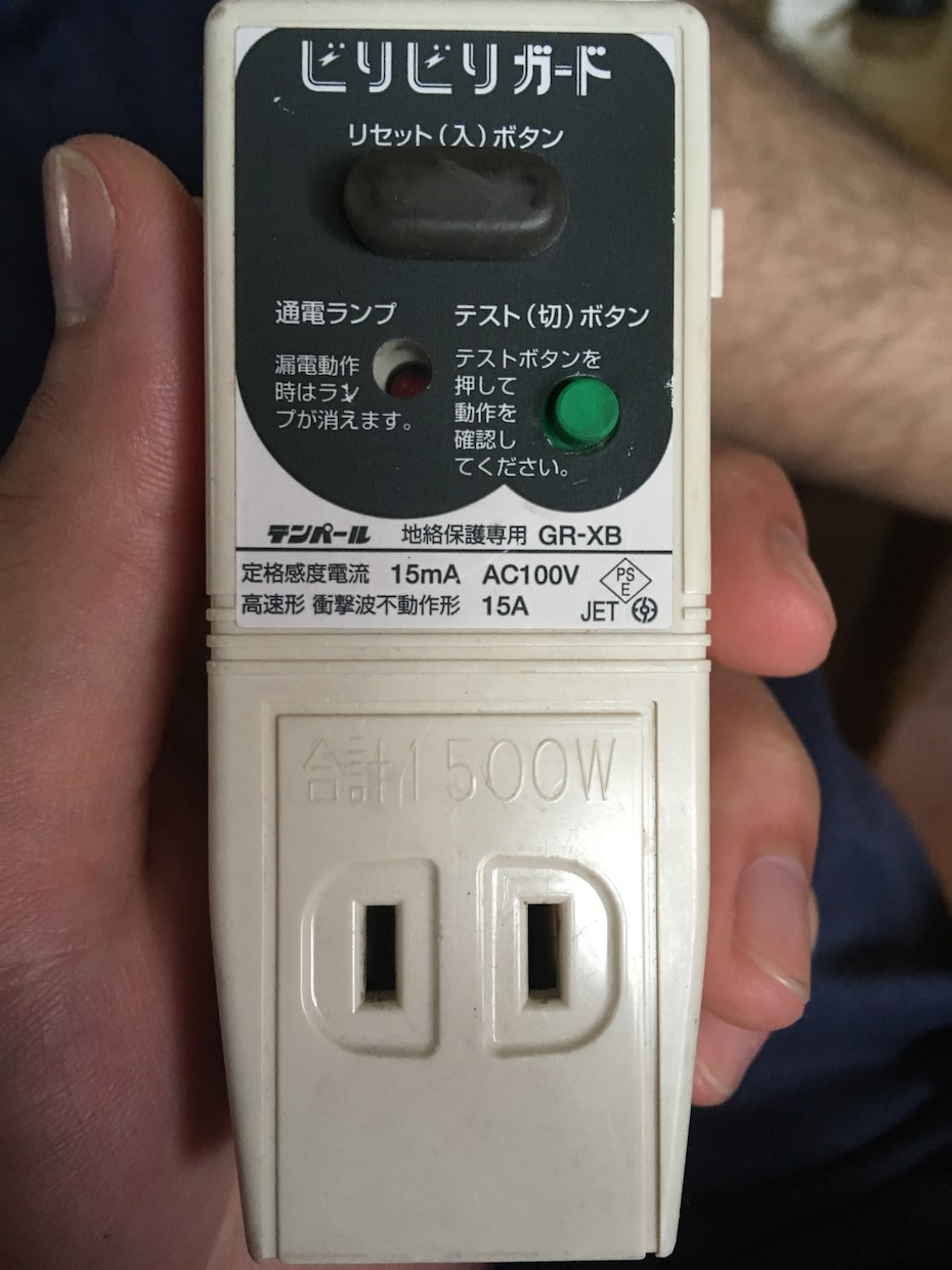 電圧降下計算書を作成します 設計業務に必要な電圧降下計算書を作成します。 イメージ1