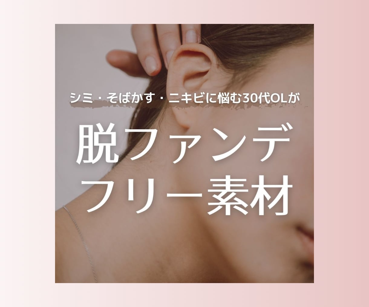 Instagram運用を丸ごとサポートします 法人様、個人様多数対応中！運用、集客お任せください！！ イメージ6