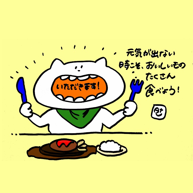 絵とメッセージを描きます あなたのお話を聞いて、贈る言葉と絵を描きます。 イメージ3