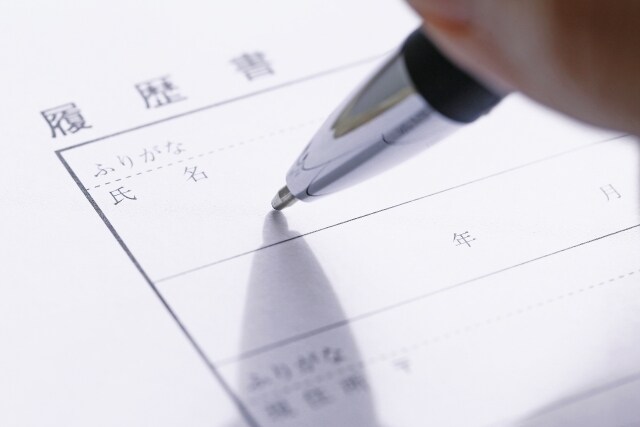 自己PR等の作成・添削指導行います 自分に自信がない方必見！自己PRが書けます！！ イメージ1