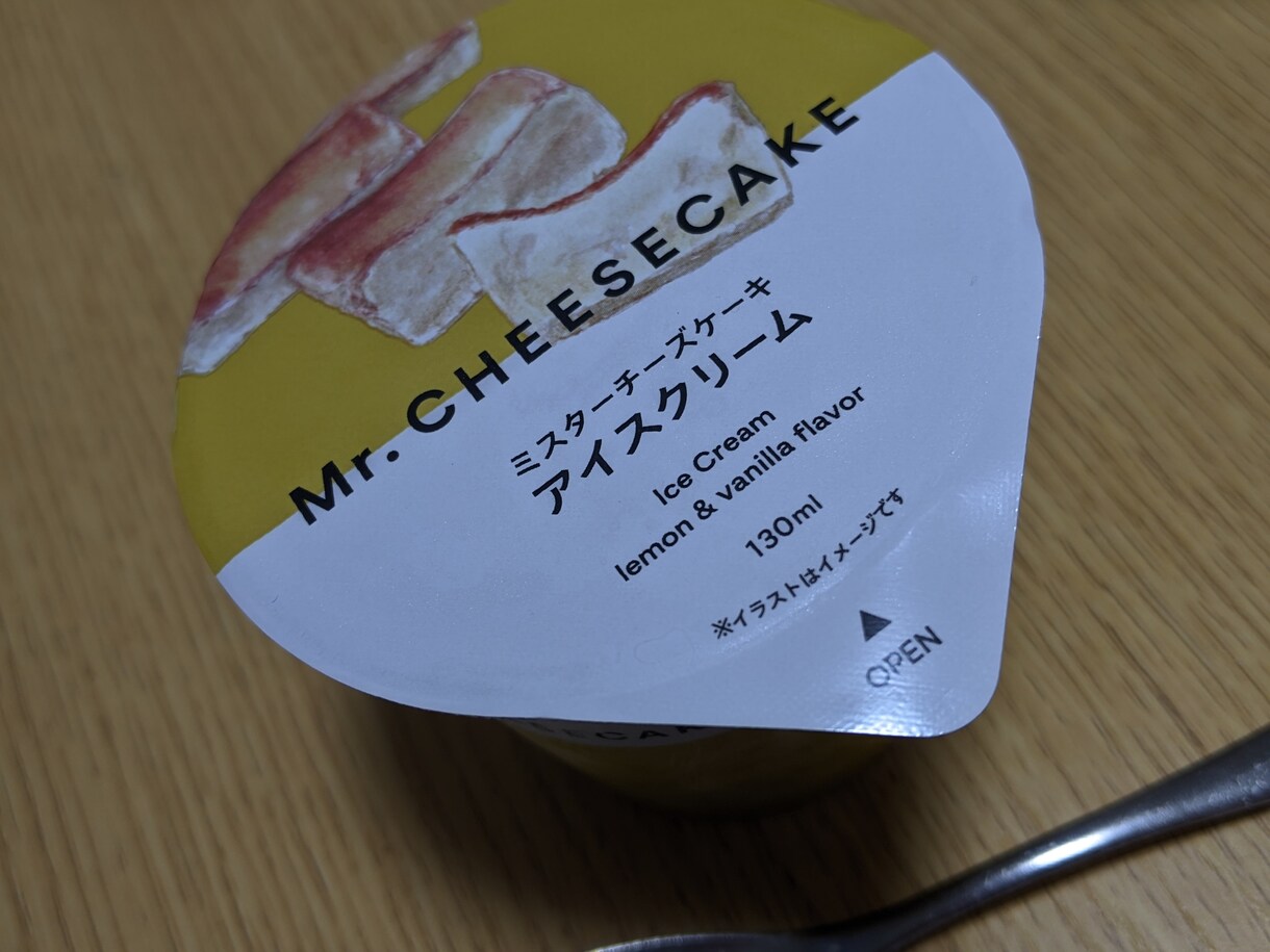 食や栄養に関すること相談のります 食事栄養の疑問解決♪食の専門家に直接相談できる！ イメージ3