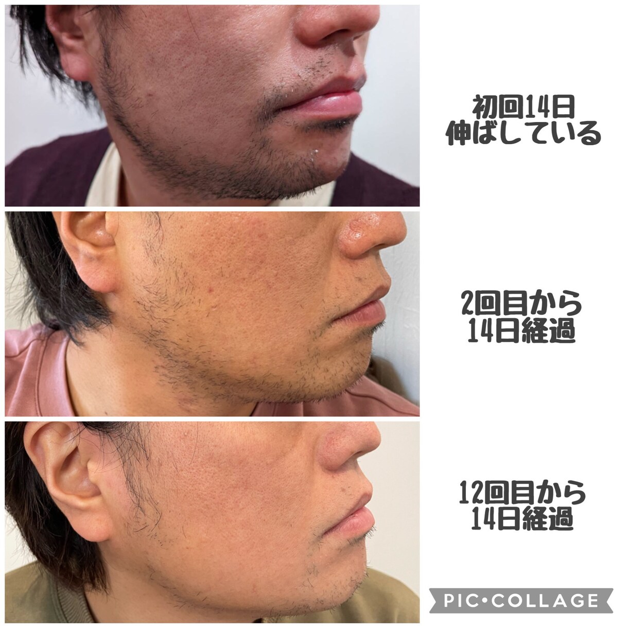 開業したいをサポートします 今の状況的に開業が難しいけど独立したいなどの相談承ります イメージ1
