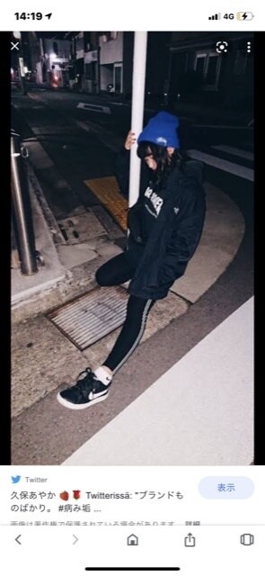 恋愛、精神状態、結婚、少しでも多くのことを聞きます いつでもおいで((っ´･ω･)っいつでも待ってる*´꒳` イメージ1