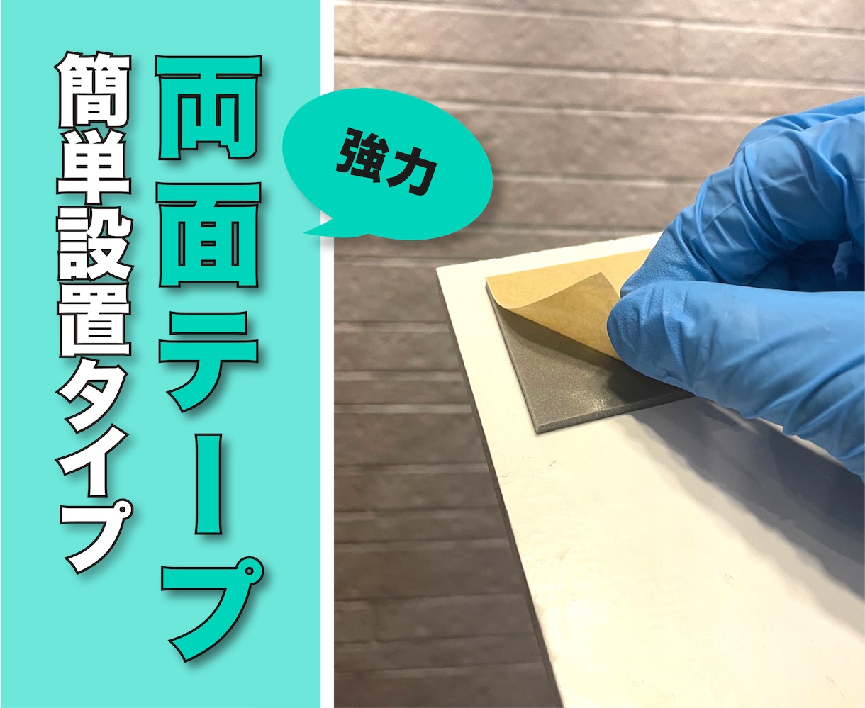 信頼性高まる【メタル看板】制作して送ります ステンレス、アルミ、銅などメタル製の看板、室内、室外使用可能 イメージ5