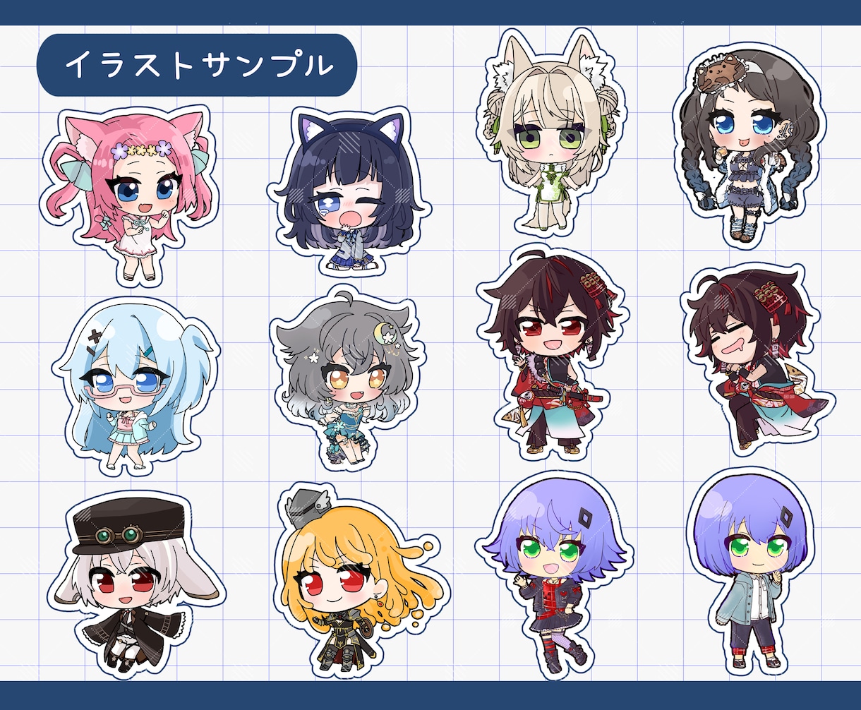 ぷくっと可愛い！ミニキャラ(SDキャラ)描きます 5名様限定価格！SNS・アイコン・スタンプ・配信アニスタ対応 イメージ8