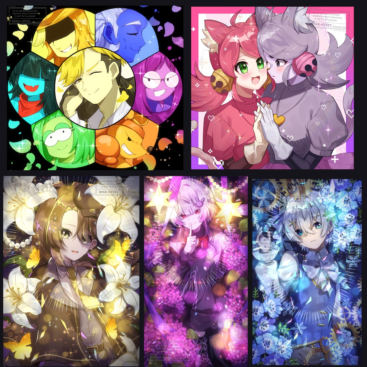 商用無料＆スピード納品。様々なイラスト描きます 様々な活動で使用するイラストが必要な方へ。 イメージ2