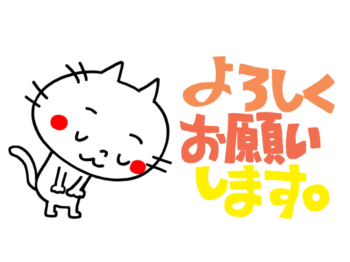 どんなことでもお話お聞きします ちょっとした事から知り合いに話せない事まで丸ごとお聞きします イメージ2