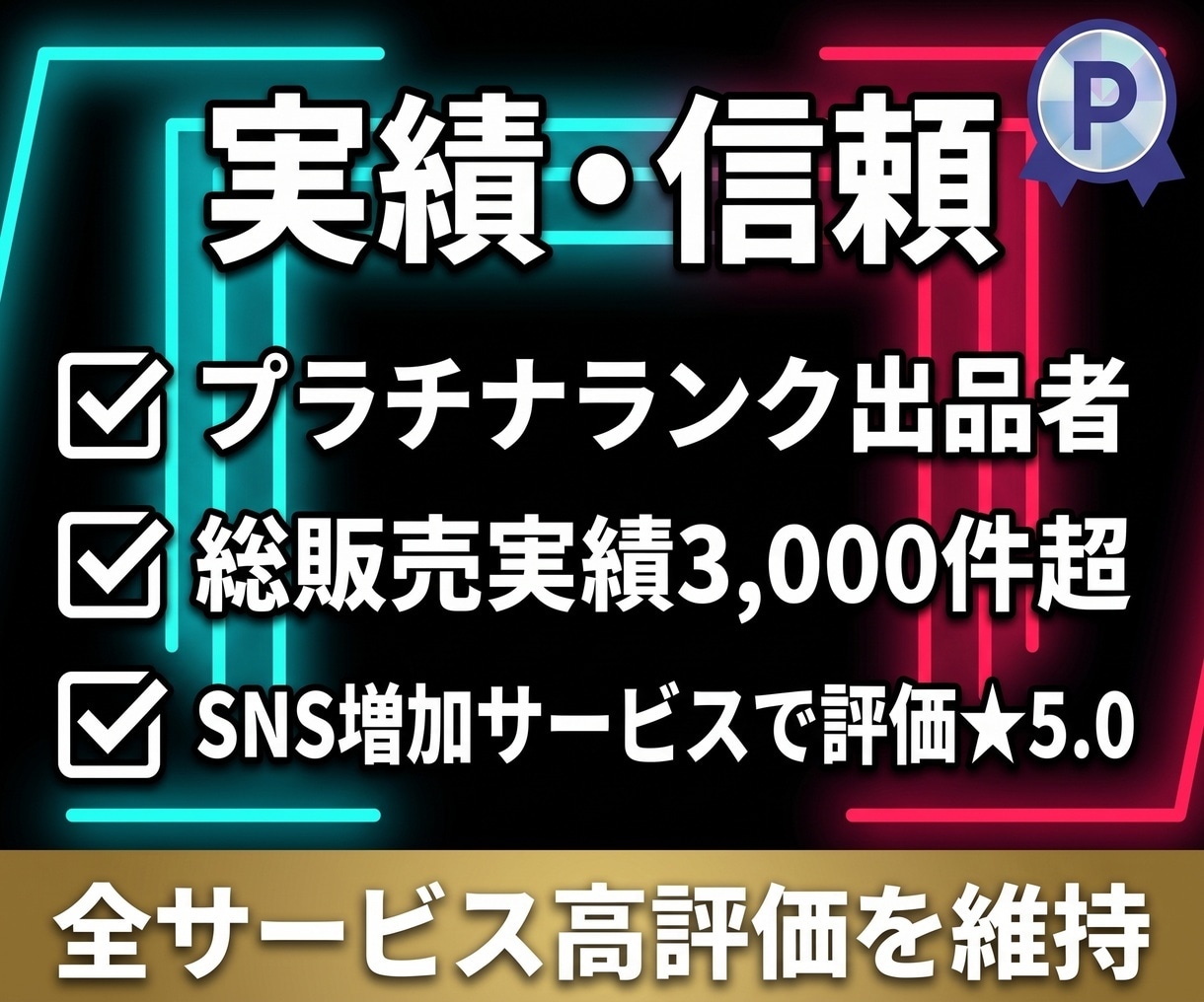 TikTokのフォロワーを800人以上増やします 約20日でじっくり自然増加！高定着＋30日間の減少保証付き イメージ3