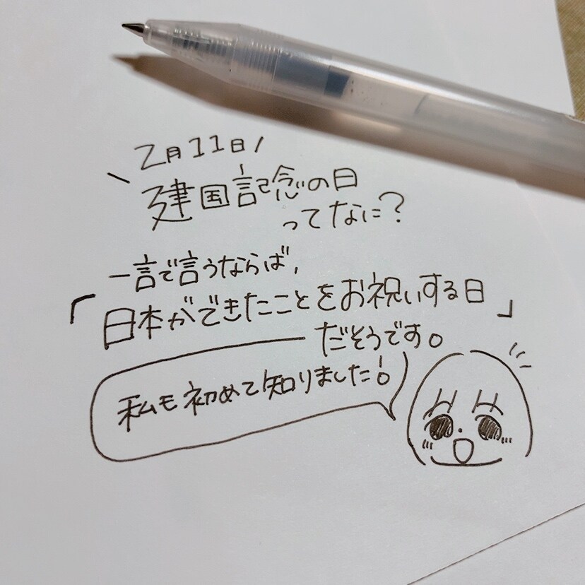 手描きメッセージを描きます 誕生日やお祝い事､サプライズに！ イメージ2