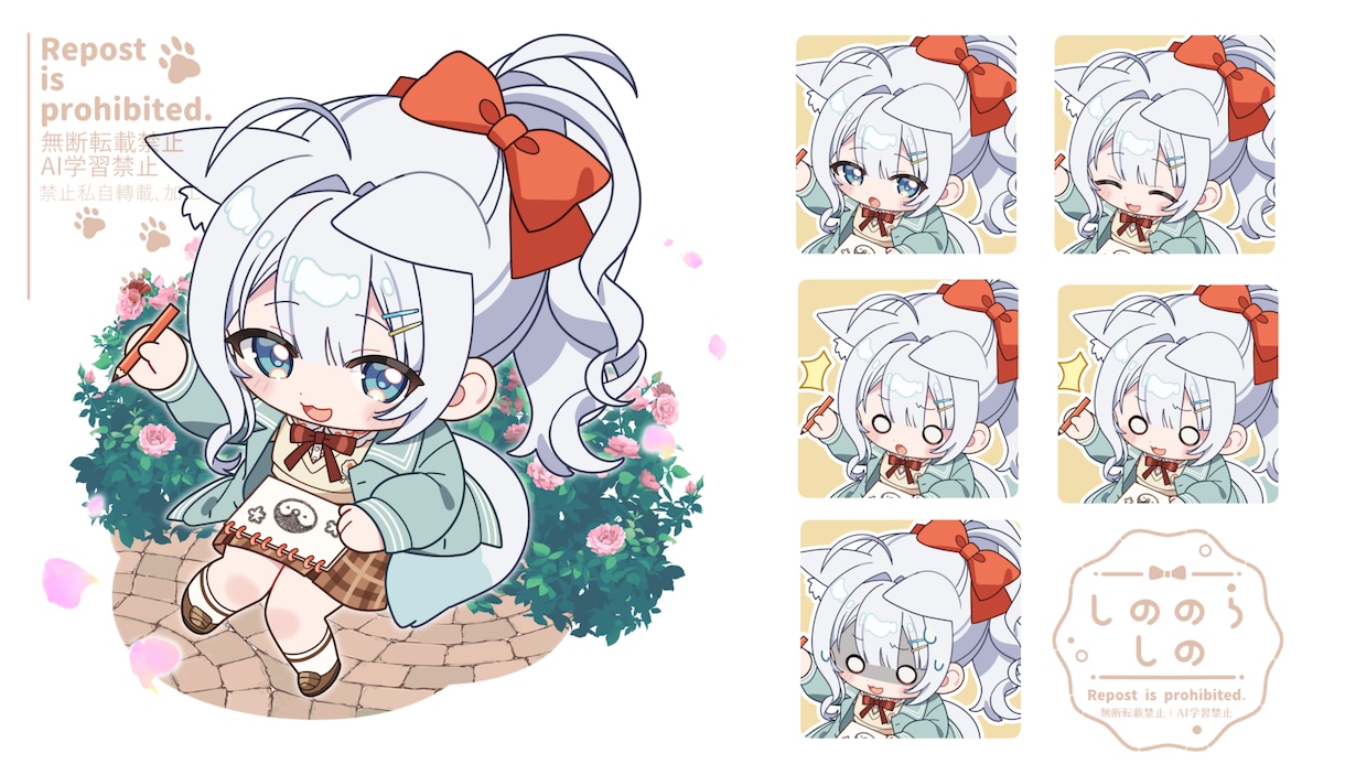 使いやすくて可愛いミニキャラメイラスト描きます グッズなどに！お気軽にご相談ください◎ イメージ2