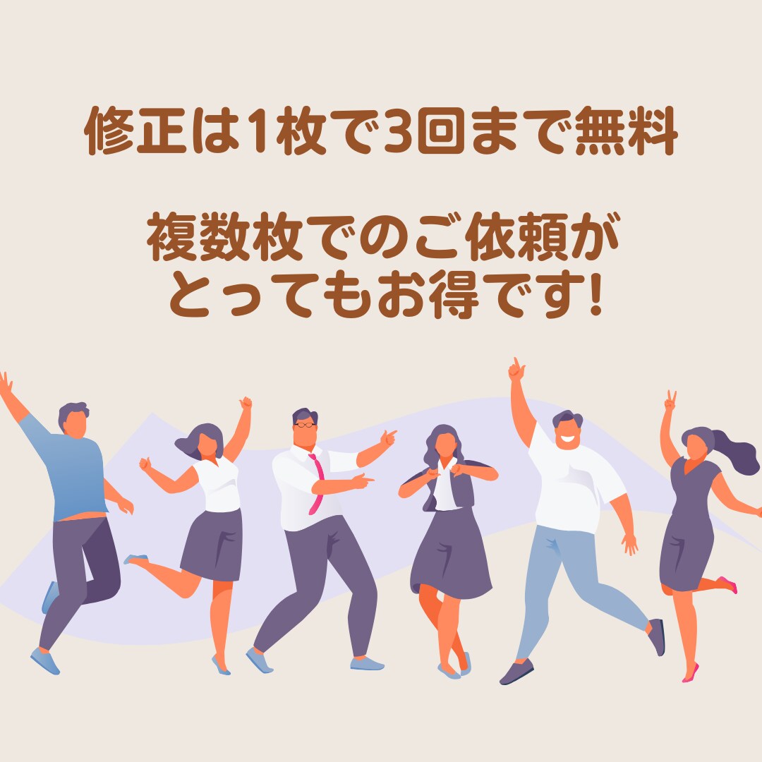 パッとしない写真を映える写真に加工します ★ネットショップやフリマの出品、インスタ投稿に最適です! イメージ9