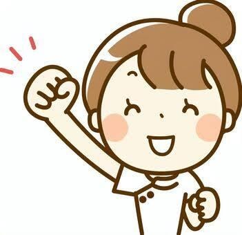 あなたの自己PRを添削します あなたの魅力を引き立たせる履歴書を持って面接に行きませんか？ イメージ1