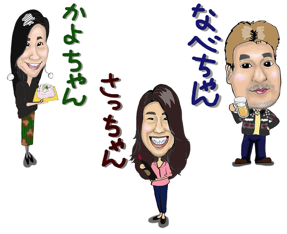 特別な似顔絵欲しくない？あなたの好きを描きます 趣味や特技や職業などなど★自分用、プレゼントにもGOODです イメージ4