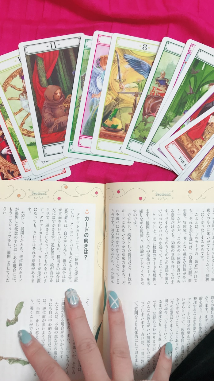 恋愛、これからの二人、彼の気持ち占います あの人はあなたのことどう思ってる？タロットで全て明かします イメージ1