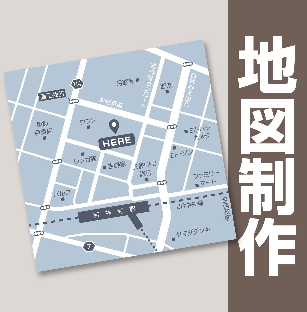 シンプルでシックなデザインの地図を制作します 修正無制限！　豊富な納品データ（イラレAIファイル付）！ イメージ1
