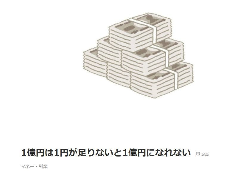 ココナラでつまづいている方を今すぐに解決に導きます なにから始めれば良いのか分からない方に糸口をご案内 イメージ7