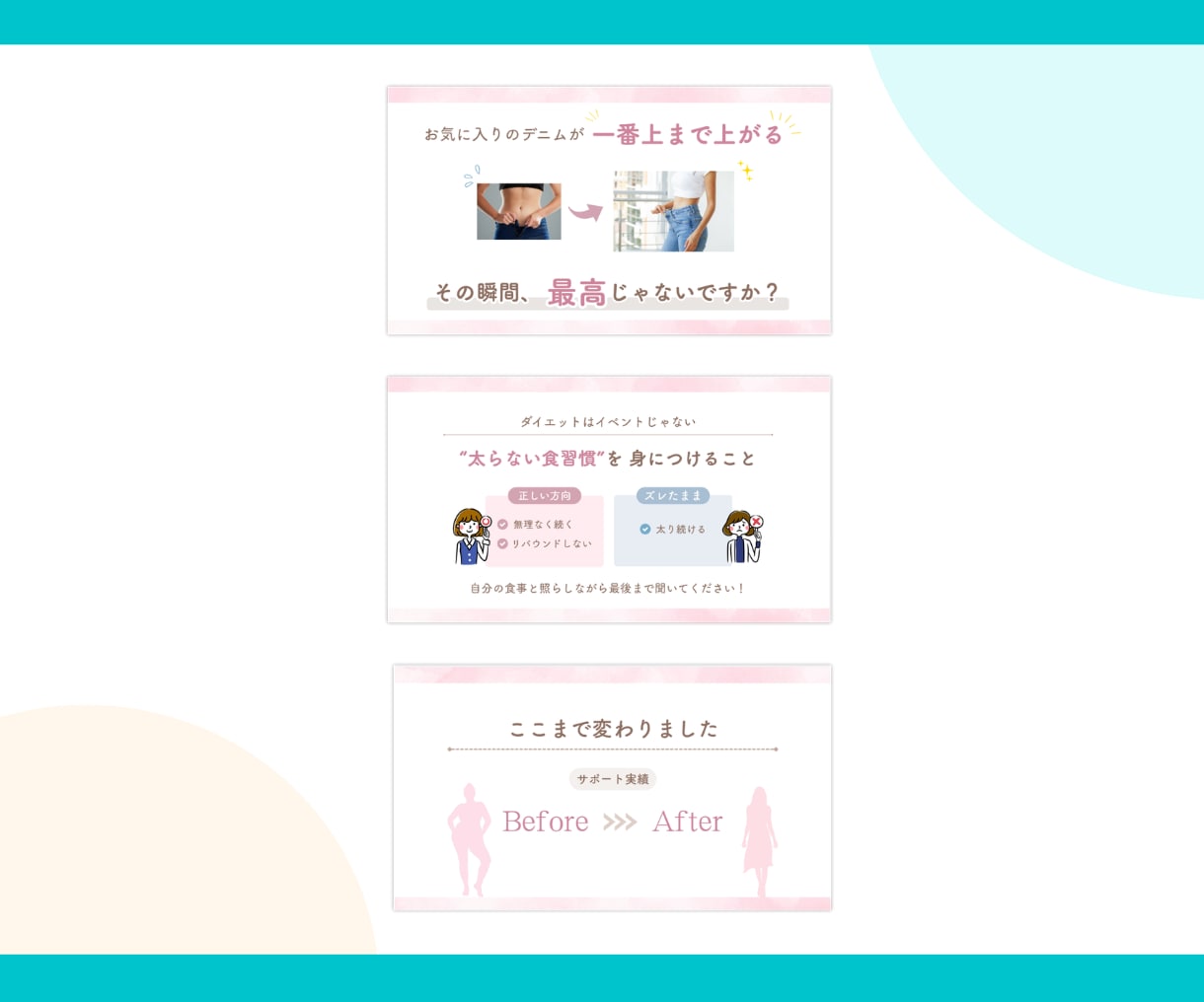 シンプルで伝わるスライド資料をお作りします Canvaで作成！修正無制限・お手頃価格◎ イメージ9