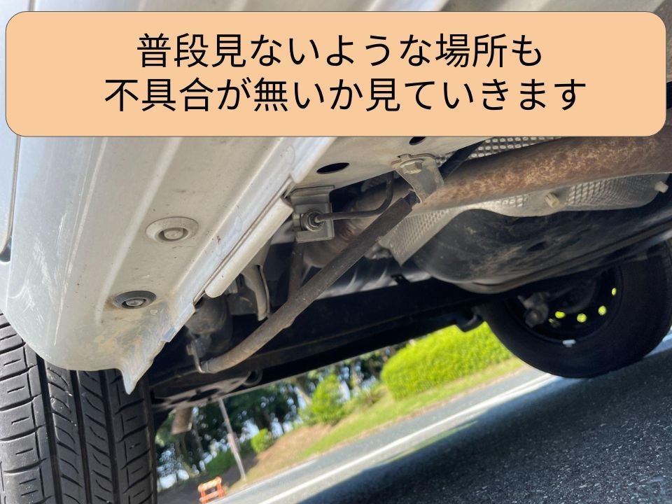 愛知県、静岡県の中古車の状態確認を代行いたします お車の状態を最大3台確認いたします。8ページの報告書付き イメージ6