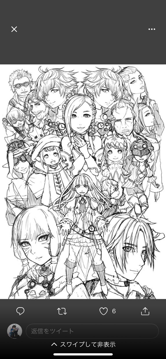 貴方だけのキャラクター作成します 貴方が考えた設定からデザインまで理想をイラストに起こします！ イメージ6