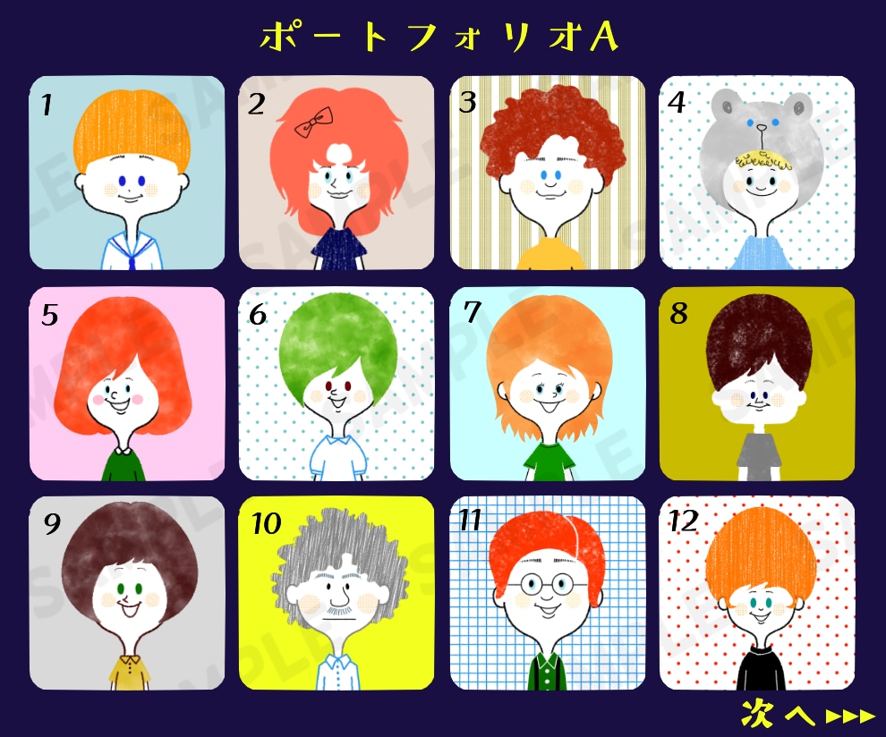 ゆるいツイッターアイコン作成⭕絵本風似顔絵描きます かわいい手描き風⭐インスタ等のSNS/ブログ/表情作成します イメージ8