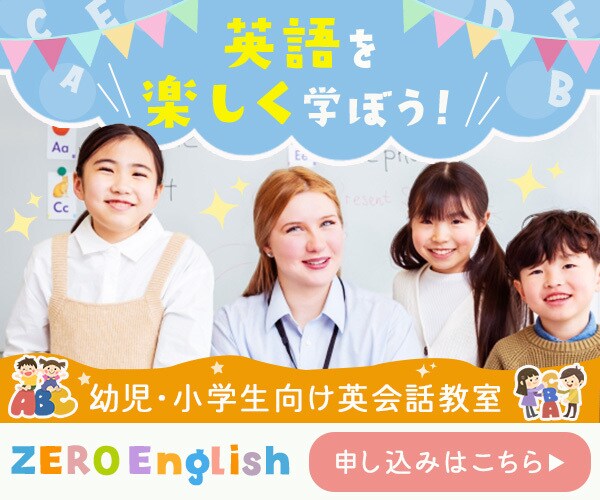バナー、ヘッダー、サムネイルなどデザイン作成します 目を引き、集客につながる広告やデザイン画像を作ります！ イメージ3