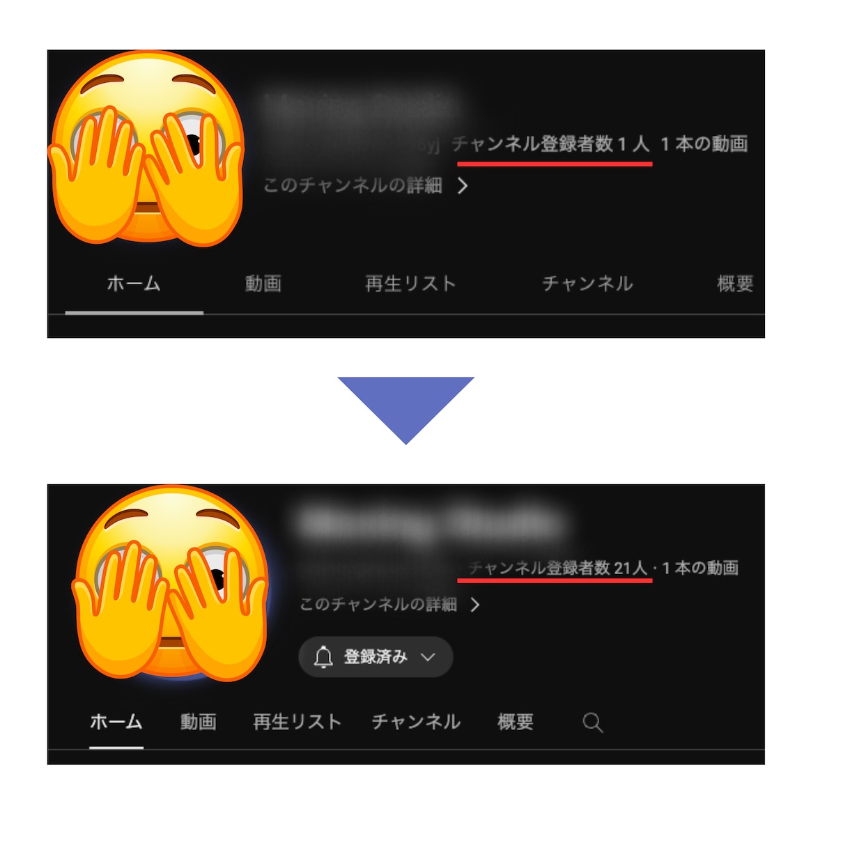 1000人Youtubeチャンネル登録者増やします 1,000人2,500円！最大1万人まで対応！減少保証あり！ イメージ2