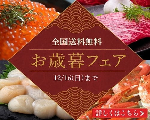 格安でも高品質バナー作成します 丁寧なやりとりで売上につながるバナーを作ります イメージ3