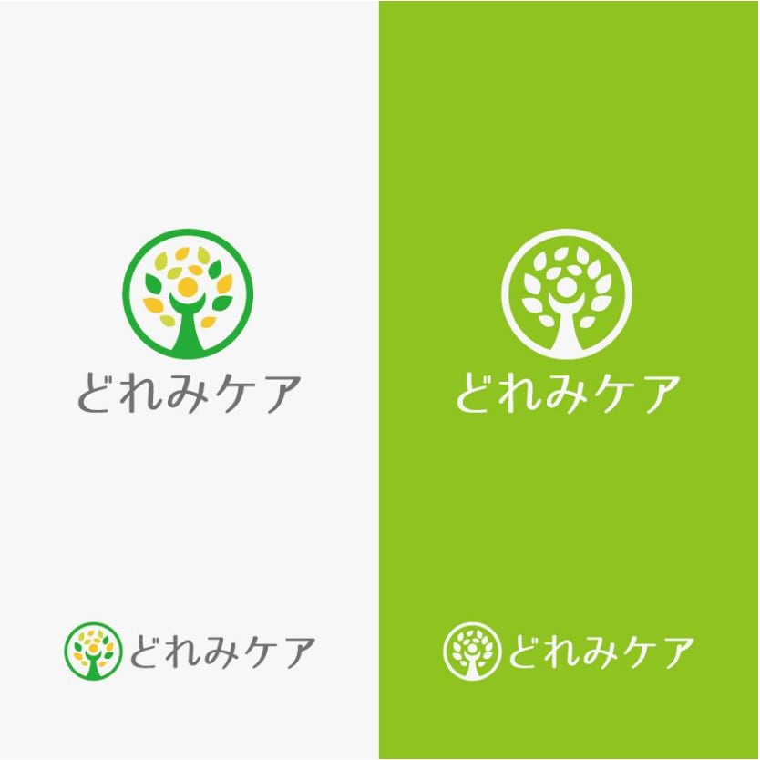 Webサービス・HP向けのシンプルなロゴ作成します SaaS・システムサービス・ホームページのロゴデザインに対応 イメージ3