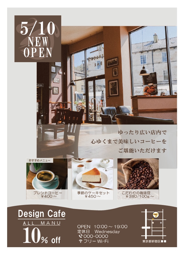 伝えたい想いをカタチにします あなたの隣に寄り添うデザインを。 イメージ1