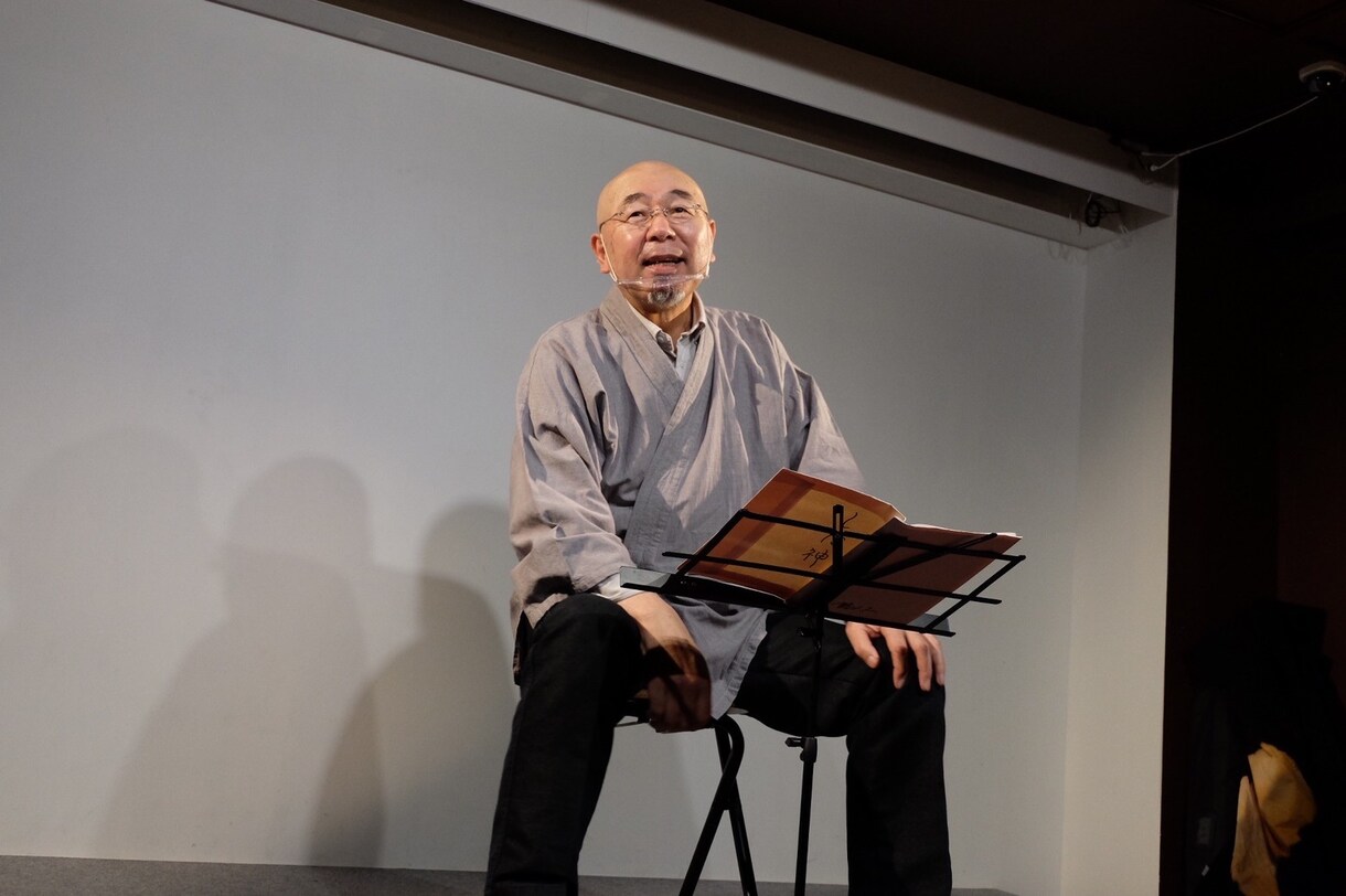 落語の朗読❗️呼吸法・発声のレッスンをします 【現役声優の朗読レッスン】朗読落語です。声に出して楽しく❗️ イメージ5